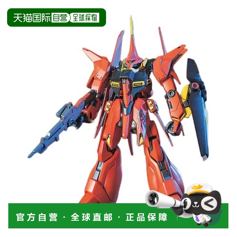 【日本直邮】Bandai万代 高达模型HGUC  高达ZZ AMX-107 Bow 1/14