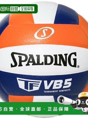 日本直邮斯伯丁 VB5 橙色 x 白色 x SZ5 排球5 号72408Z