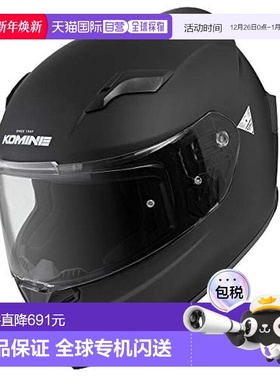 【日本直邮】Komine 全盔 HK-170高强度外壳 磁扣闭合 哑光黑色 M