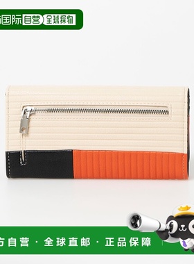 日本直邮Desigual PARKS MARIONA PU小钱包 [DE819DW24782]