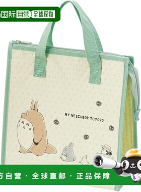 【日本直邮】Skater斯凯达 保温袋 龙猫FBC1-A饭盒手提包