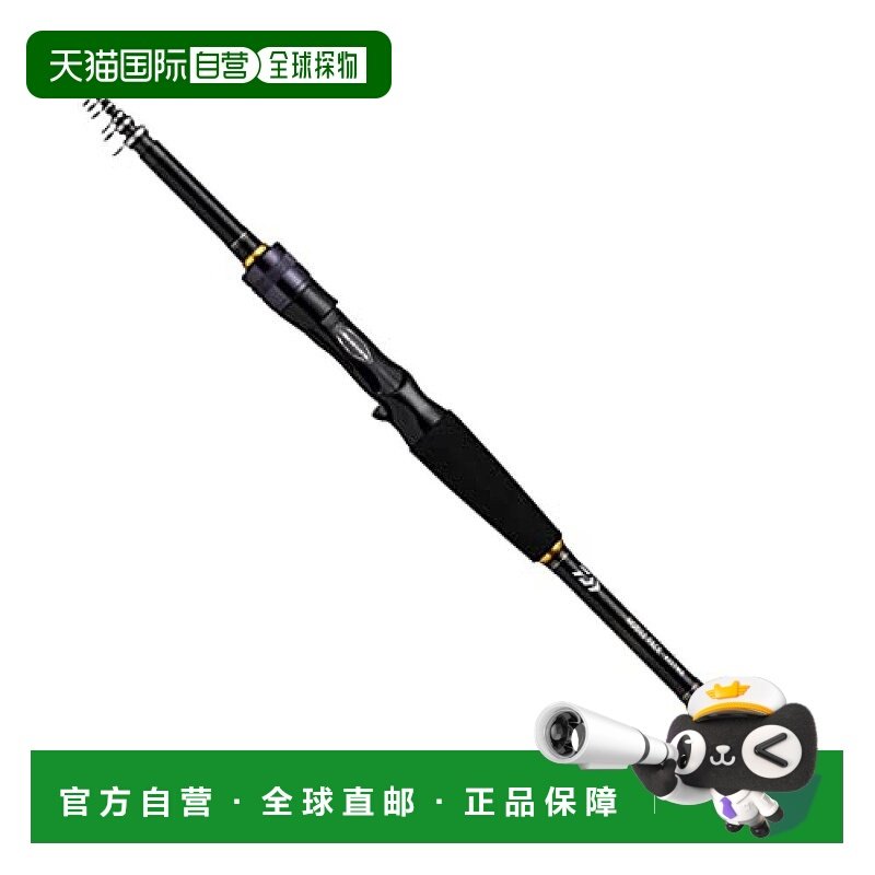 【日本直邮】Daiwa达亿瓦 钓竿 路亚竿 665TMB・Q 黑色鱼竿