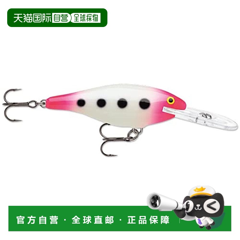 【日本直邮】Rapala乐伯乐路亚饵海钓简约9cm 15g SR09GPSQ