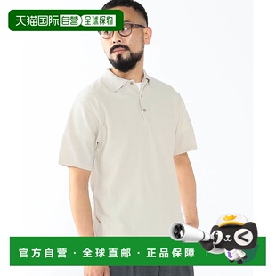 1h可退 日本直邮BATONER联名BEAMS PLUS男士 针织POLO衫 春夏款舒