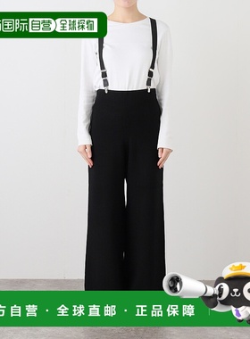 1h可退 日本直邮PROVOKE 女装 宽松针织背带裤 PV-050094 2503091