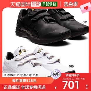 男女Gold Stage Trainer 棒球 日本直邮ASICS GOLDSTAGE TRAINER