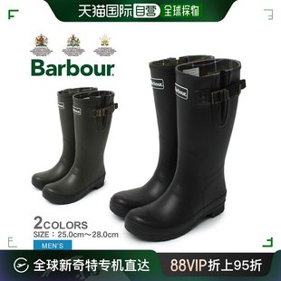 Cirrus 雨 MRF0027 CIRRUS 雨靴男士 BARBOUR 鞋 自营｜