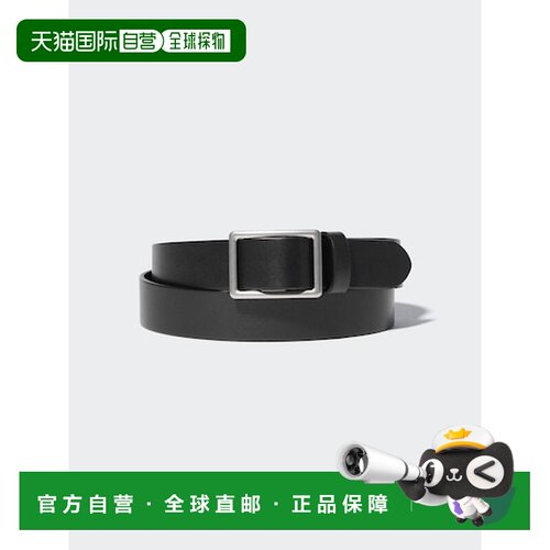日潮跑腿UNIQLO优衣库 意大利皮革无孔腰带 09 BLACK MEN M