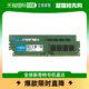 2400MT s28 用16GBx2 日本直邮 Crucial英睿达内存美光DDR4台式