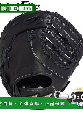 日本直邮美津浓 Global Elite RG Hselection SIGNA TK 型青少年