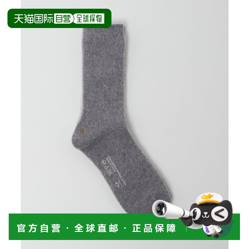 1h可退 日本直邮MARCOMONDE × Steven Alan 女士 仿羊毛混纺 袜