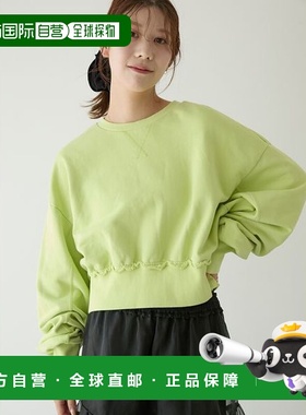 1h可退 日本直邮emmi 女装 宽松短款连帽卫衣 V字插片设计 13WCT2