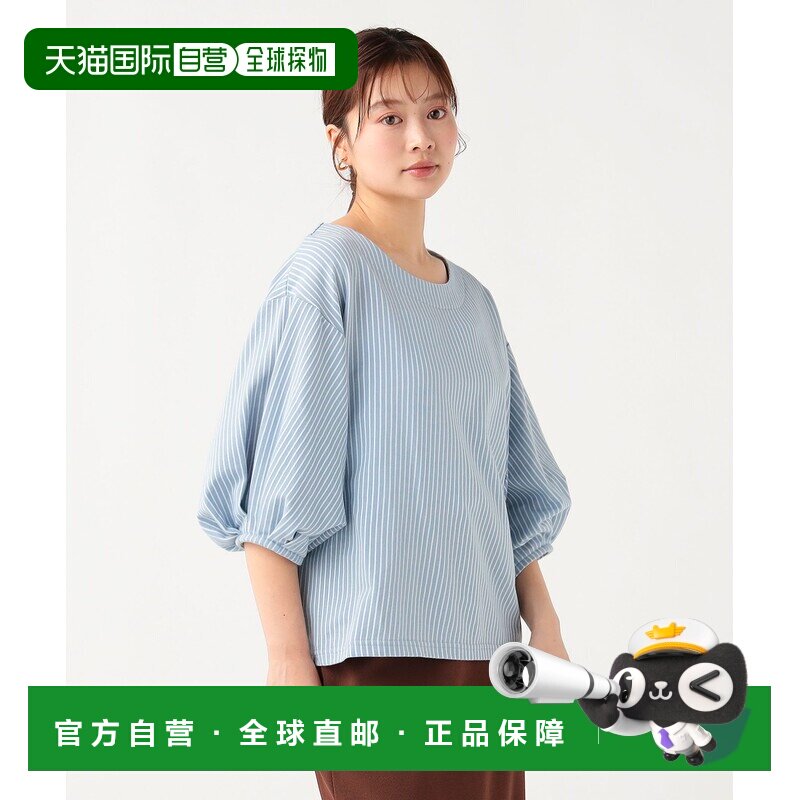 日本直邮BEAMS HEART 女装 褶裥落肩短袖针织上衣 43040311416图片