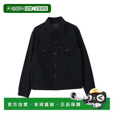 1h可退 日本直邮HYSTERIC GLAMOUR 男士3rd款黑色牛仔夹克 02243A