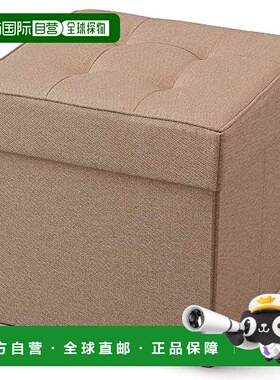爱丽丝双用可收纳方形座椅38D x 38W x 35H棕色 SSTR-38