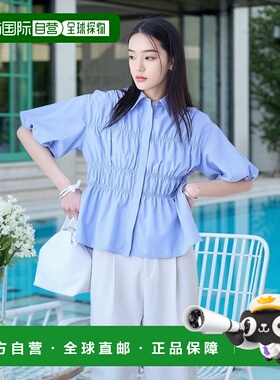 1h可退 日本直邮VIS 女士夏季简约细腰设计衬衫  2025ABVH35350