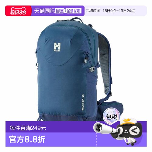 日本直邮Millet 登山徒步拉链背包 Welkin 25 [MIS01305-N7317]