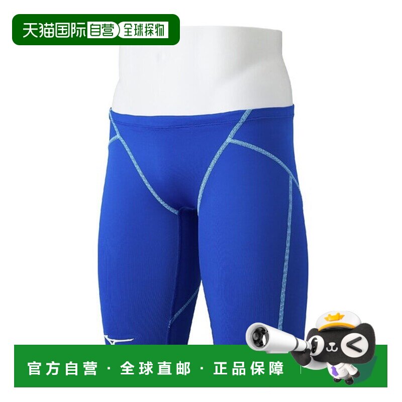日本直邮MIZUNO GX・SONIC STREAM 竞技游泳半身泳衣 GX・SONIC STR