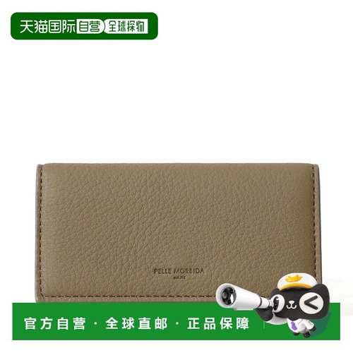 1h可退 日本直邮Barca 男女同款 牛革钥匙包 三折双卡位设计 pmo-