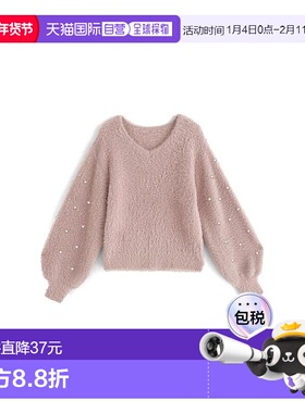 日本直邮日潮 GRL羽毛针织珍珠袖针织衫上衣KZ445