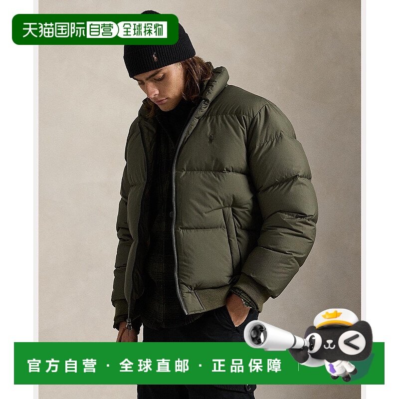 日本直邮Textured Ripstop Down Jacket 羽绒服