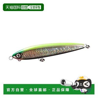 【日本直邮】Shimano禧玛诺 路亚鱼饵OCEA 190F 001 A黄 XU-T19V