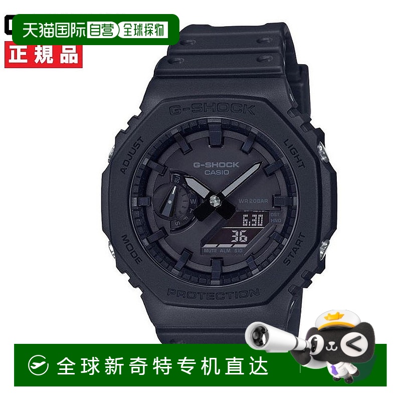 日本直邮Casio卡西欧手表男多功能电子表GA-2100-1A1JF