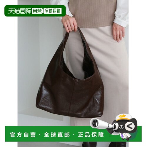 日本直邮Edit Sheen 女士 亮面三角托特包 SH26F0【付后1h可退】