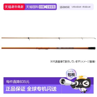 CASTIZM 365 图纸 日本直邮大和