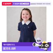 日本直邮日潮 9652209新款 petit main荷叶边翻领衫