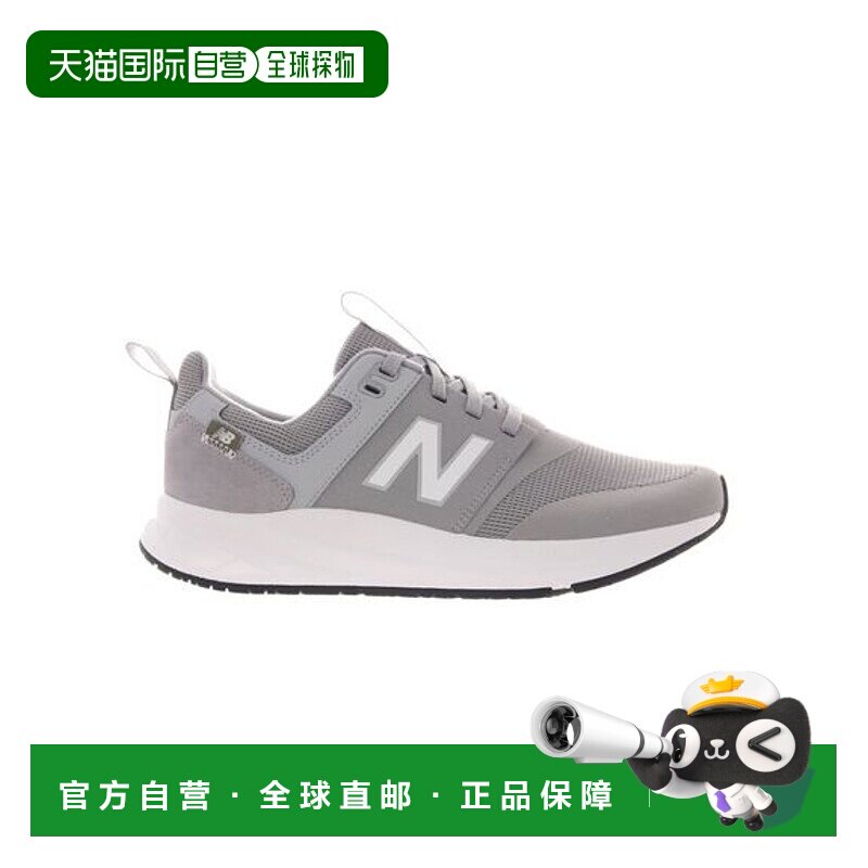日本直邮New Balance-动软900 v2 休闲步行舒适