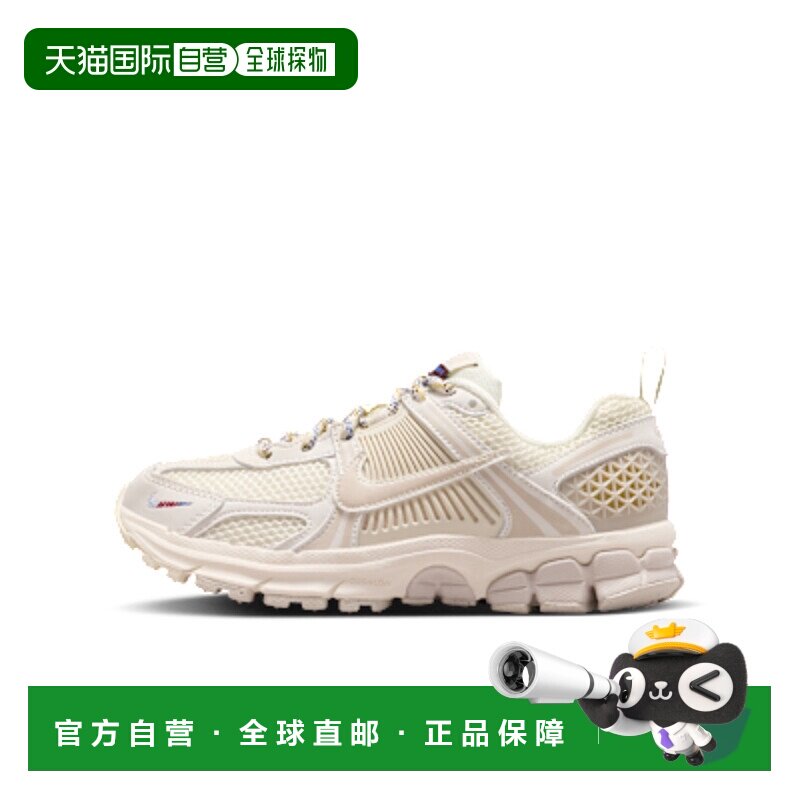 日本直邮Nike  Vomero 5 舒适百搭柔软时尚 低帮 儿童跑步鞋 浅杏