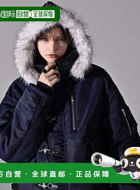 1h可退 日本直邮ADRER 男女同款 短款夹克 宽松版型可拆卸毛领  A