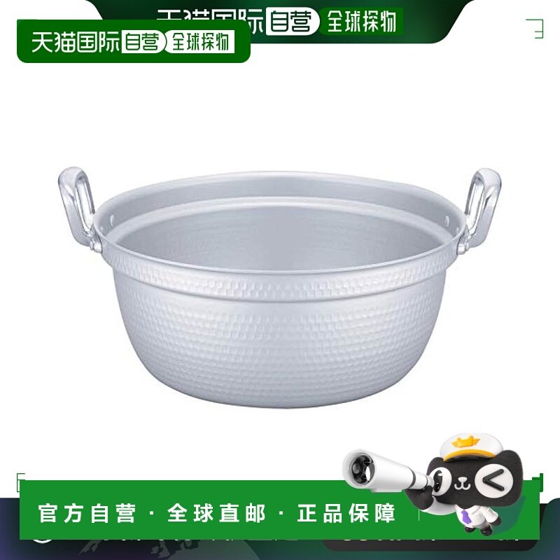 【日本直邮】Hokuriku Alumi北陆铝极厚料理锅(付刻度) 27cm AEV0