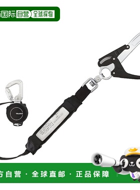 【日本直邮】Tajima 新规安全带 单绳卷收型 L5 A1KR150FA-L5腰带
