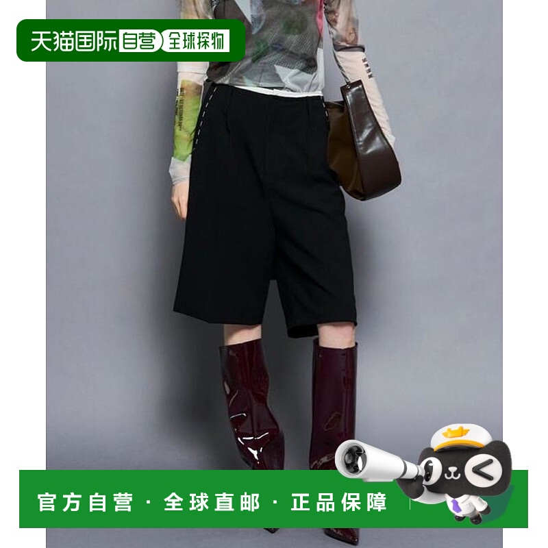 1h可退 日本直邮MAISON SPECIAL 手工缝制粗毛呢短裤