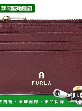 日本直邮FURLA 卡美莉亚S系列拉链卡包 [FU3536DW011461] 紫色