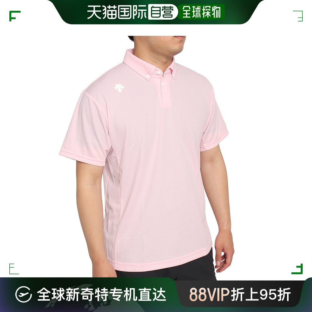 日潮跑腿DESCENTE男士短袖 Polo 衫 男式 Cool Touch Dry Qui 运动服/休闲服装 运动POLO衫 原图主图