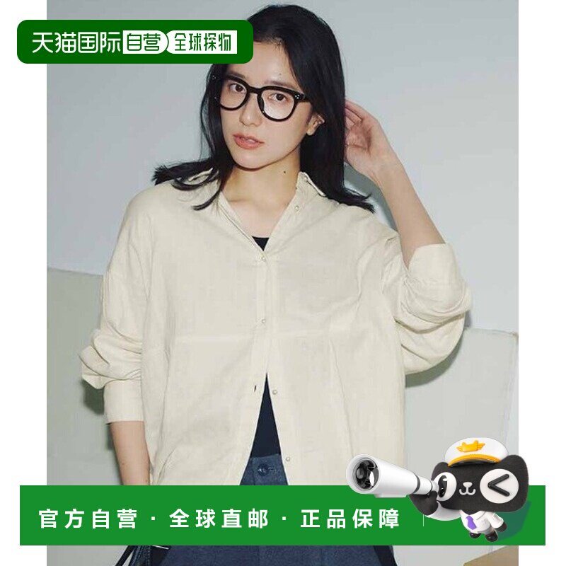日本直邮IEDIT 女装 双层棉麻感双层纱布衬衫 珍珠风纽扣 隐形门