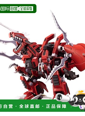 【日本直邮】寿屋 ZOIDS EZ-034 基因破坏者 再包装版 全长约350m