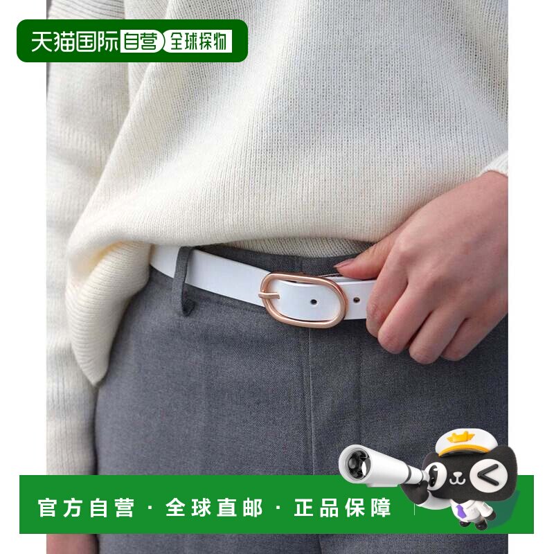 日本直邮牛皮 宽版椭圆扣皮带 白色腰带