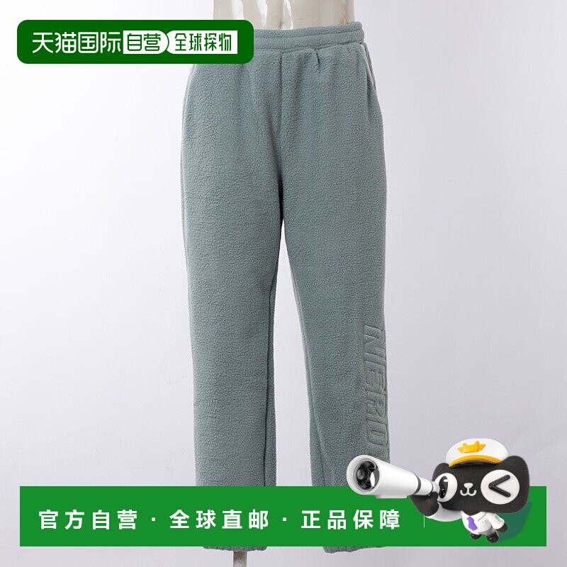 日本直邮NERDY 摇粒绒慢跑裤 [NE8621EW00063]