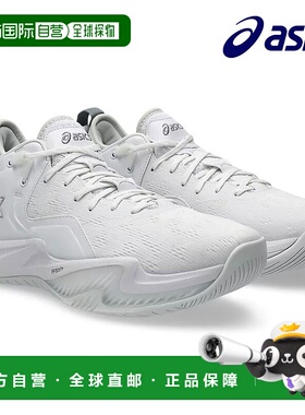 日本直邮ASICS 篮球鞋 NOVA SURGE LOW2 1061A051-100