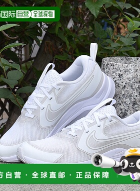 日本直邮Nike Cosmic Runner GS HM4402 102 白色青少年运动鞋适