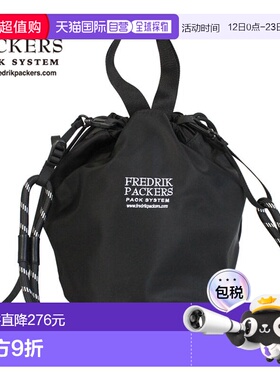 日本直邮FREDRIK PACKERS CANDY 肩带抽绳单肩包/斜挎包男女通用