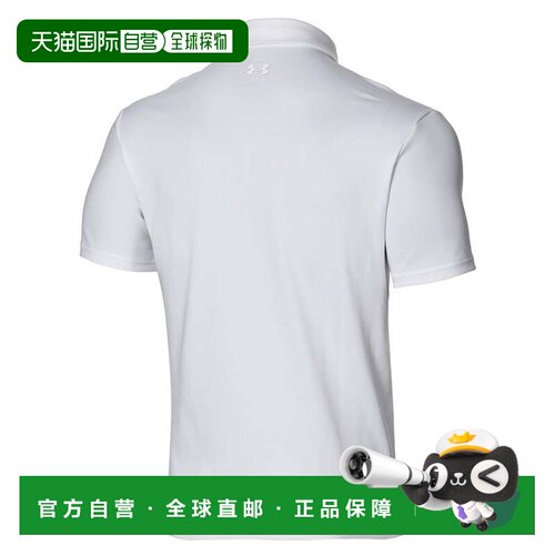 日本直邮UNDER ARMOUR 安德玛男士UA COOL PRO马球衫 白色短袖