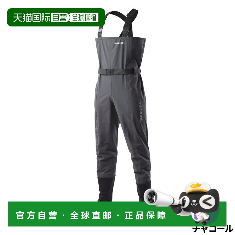 日本直邮Shimano Waders DS4 Waders 胸前高筒袜 L 炭灰色 FF-044