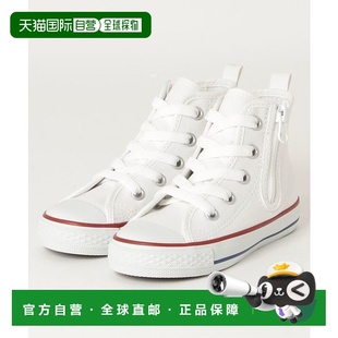 Star 日本直邮Converse 52882050 All HI运动鞋 光学 儿童款