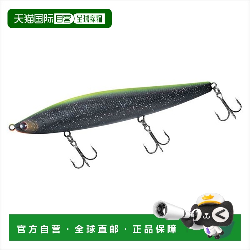 日本直邮Daiwa 海鲈鱼诱饵 Morethan Monster Hitter 156F Midnig