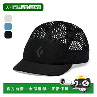 日本直邮Black Diamond Distance LT 帽子 (BD68411) 男女通用时